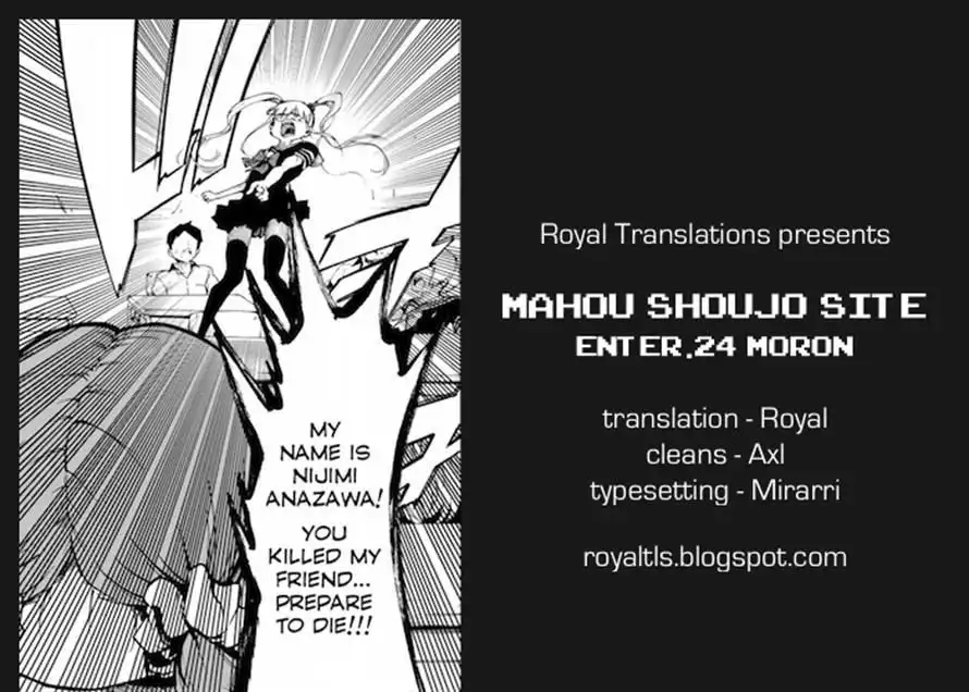 Mahou Shoujo Site Chapter 24 16